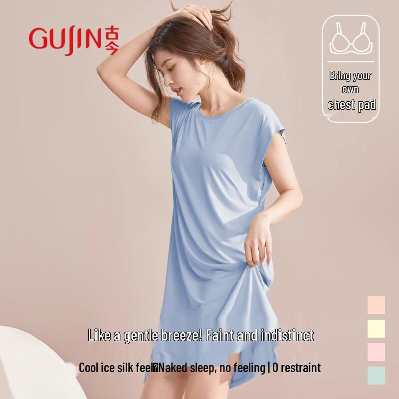 GUJIN Women s Sleeveless Sleep Dress with Built-in Pads L