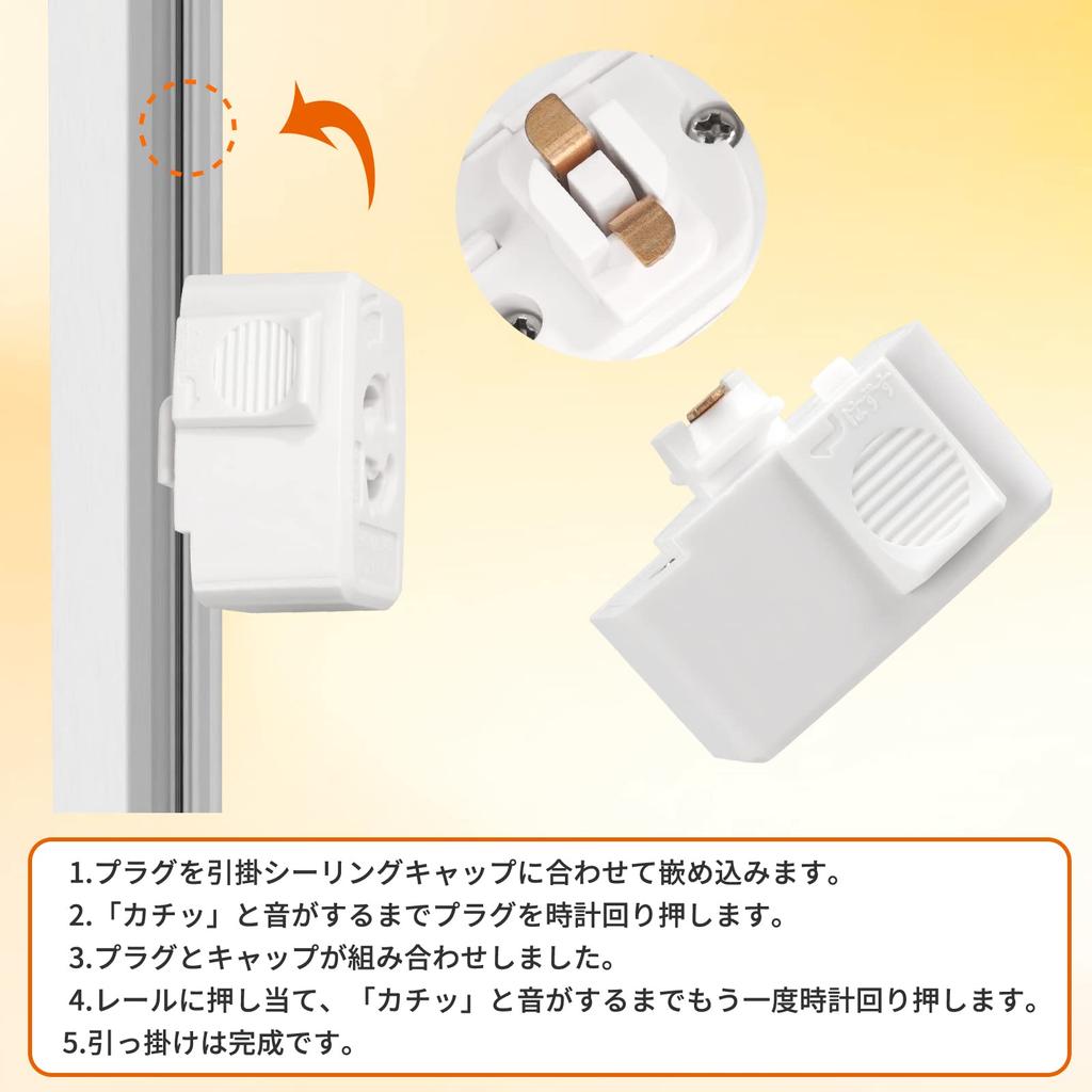 Corpo Pendente de Teto Pispoer para Barra de Iluminação, Conjunto de 1, Plugue para Trilho de Duto de Fiação, Pendente de Teto, Sem Necessidade de Construção, Fácil Instalação,