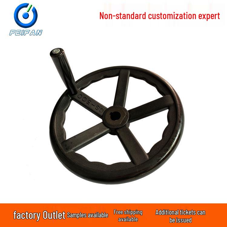Five-Spoke Nylon Handwheel Steel Crank Handle for Mechanical Devices 25*300 mm