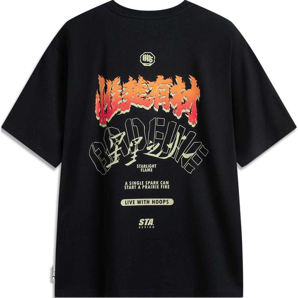 Li Ning Anti-Five Serie Nur Chu hat Materialien Feuchtigkeitsableitend Bequem Trocken Locker sitzend Buchstabenaufdruck Kurzarm T-Shirt Herren T-Shirts AHSUD51-4