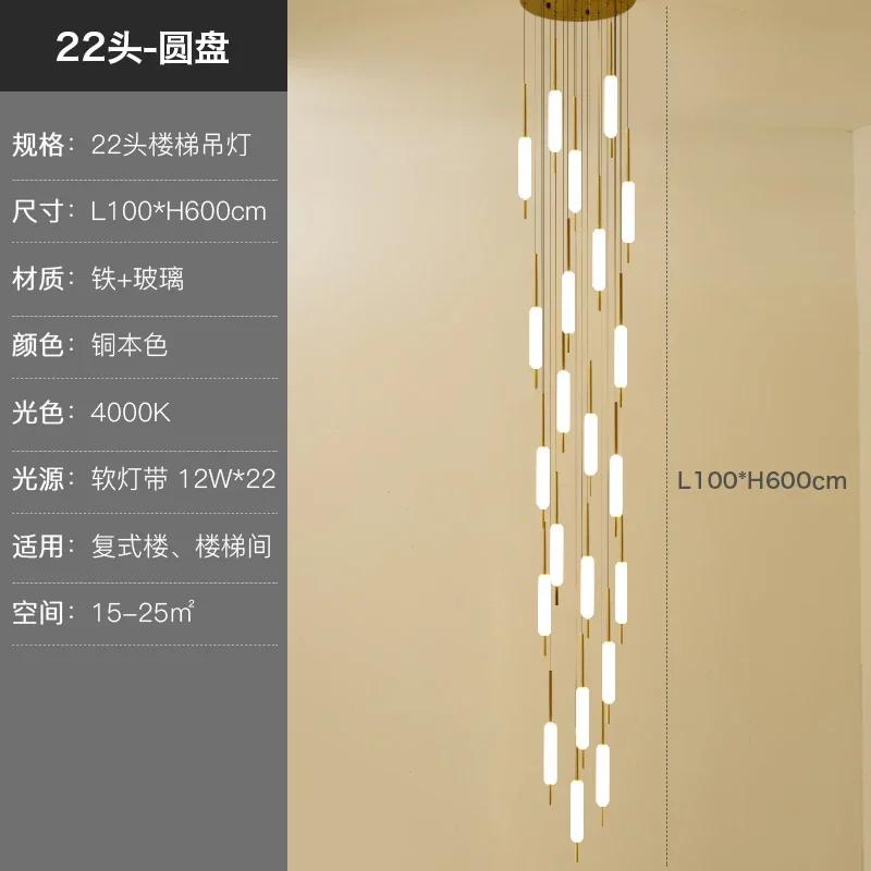 Led Long Chandelier Golden Black Line Hanging  Lights Compound Attic Living Room Dining Room Mall Stairs Chandelier