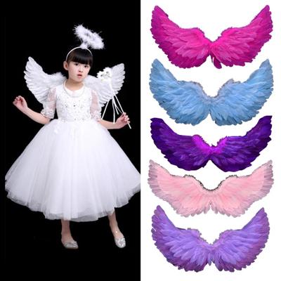 2Pcs Angel Feather Wings for Women Girls Fairy Feather Wings Costume with Elastic Straps for Halloween Cosplay Party Stage Performance Prop