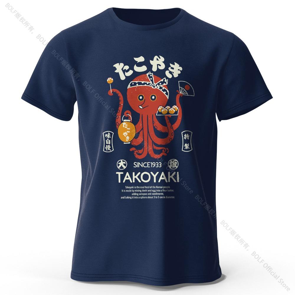 Japanese Octopus Chef Printed T-Shirt, Soft & Breathable Round Neck Short Sleeve Tee, Unisex Fun & Cultural Style