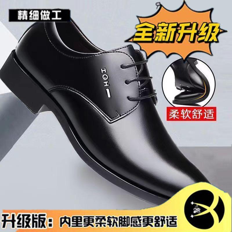 

Новые универсальные черные деловые туфли, кожаные туфли на шнуровке для мужчин, рабочая обувь, свадебная мода, мужская обувь 43