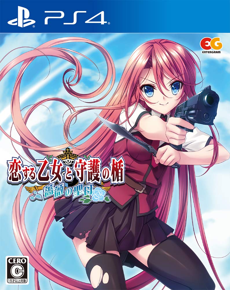 

Влюбленная дева и защитный щит обычного издания PS4 ~Virgin Rose~ -