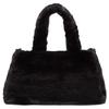 Nike Faux Fur Tote Bag Black Casual DQ5804-010