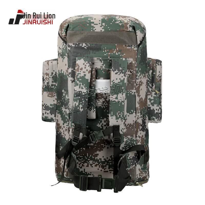 Jin Ruishi Tactical Camouflage Backpack