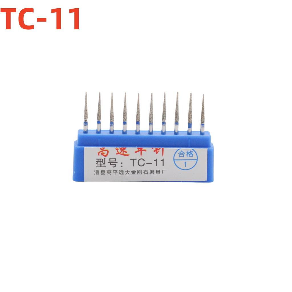 10Pcs/Box 1.6Mm Dental Drill Diamond Fg High Speed Burs Kit, Emery + Stainless Steel, For Polishing & Smoothing, Dentist Tools