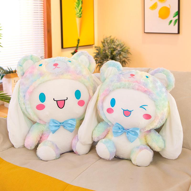 Niedliches Yugui Hund Plüschtier Kinder Schlaf beruhigendes Wurfkissen Heilende Krawatte Büro Fliege Hund Geschenk