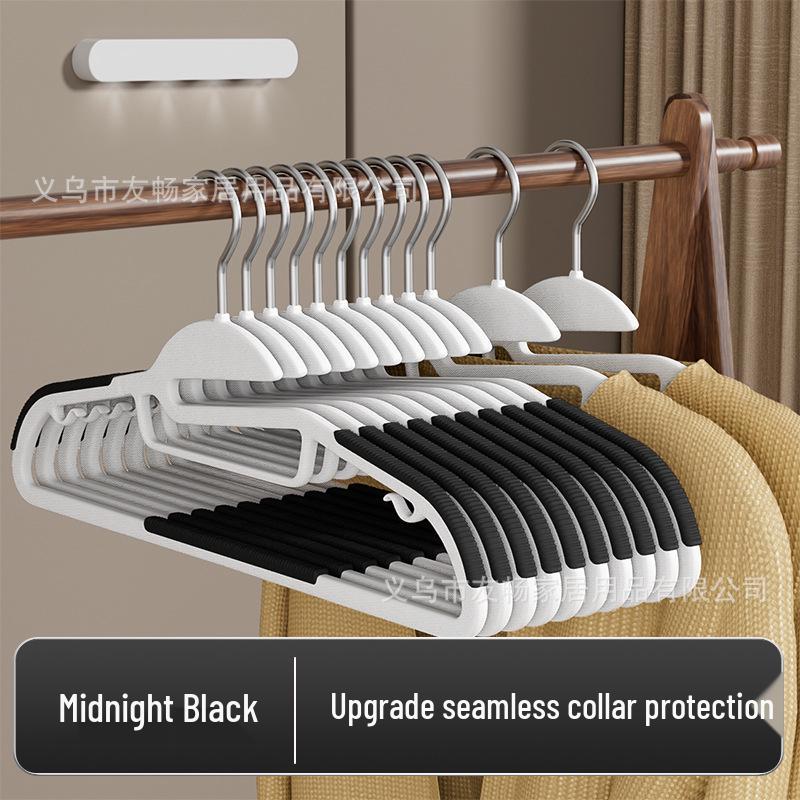 Thickened Non-Slip Traceless Sweater Hanger: Dual-Use Anti-Bump Plastic Clothes Support for Drying