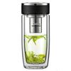WANXIANG Borosilicate Double-Walled Glass Travel Tumbler