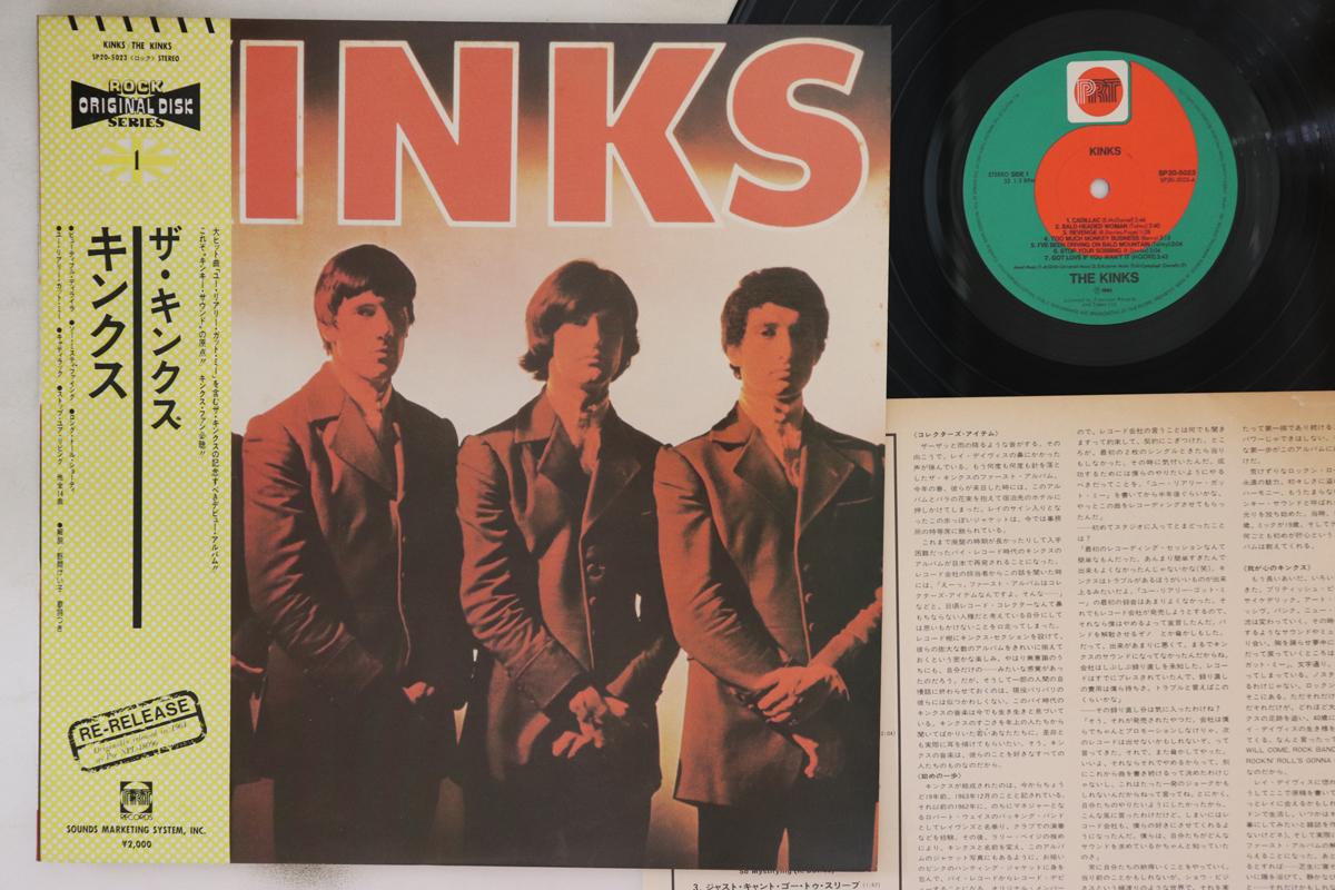 

LP Record KINKS - Kinks SP205023 PRT 1983 Japan Obi Rock Used