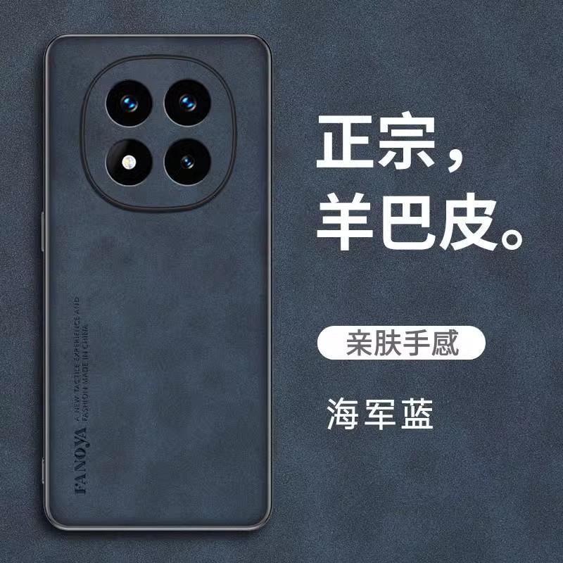 Applicable To Redmi Note11pro Mobile Phone Case, the New Sheepskin redmiNote11 Lens Anti-drop Protective Case Is Soft.