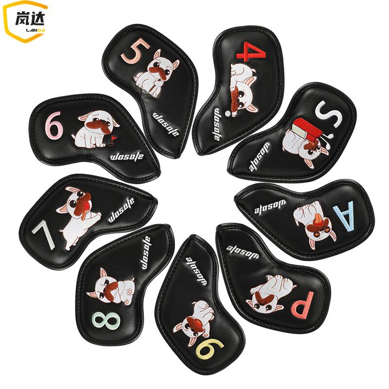 Landa Cartoon French Bulldog Golf Iron Headcover Set (9 Pcs)