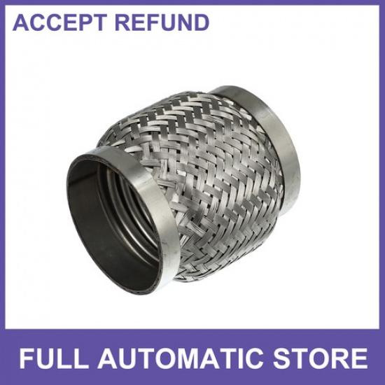 3 x4  Car Exhaust Flexible Pipe Tubing Universal Exhaust Joint Silver Tone New