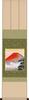 Hanging Scroll and Colored Paper Set Landscape Painting Fuji Fuji "Red Flying"