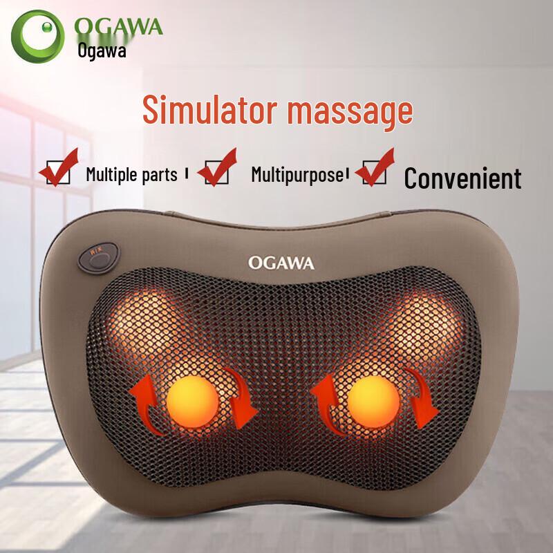 OGAWA Multifunctional Heating Massage Pillow CN plug (adapter included)