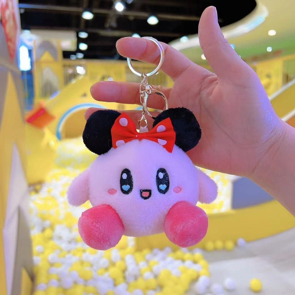Mini Cute Plush Toy Keychain Bag Charm Star Kirby Couple Doll Hanging Ornament