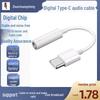 USB-C To 3.5mm Digital Audio Adapter for Huawei and Xiaomi Earphones