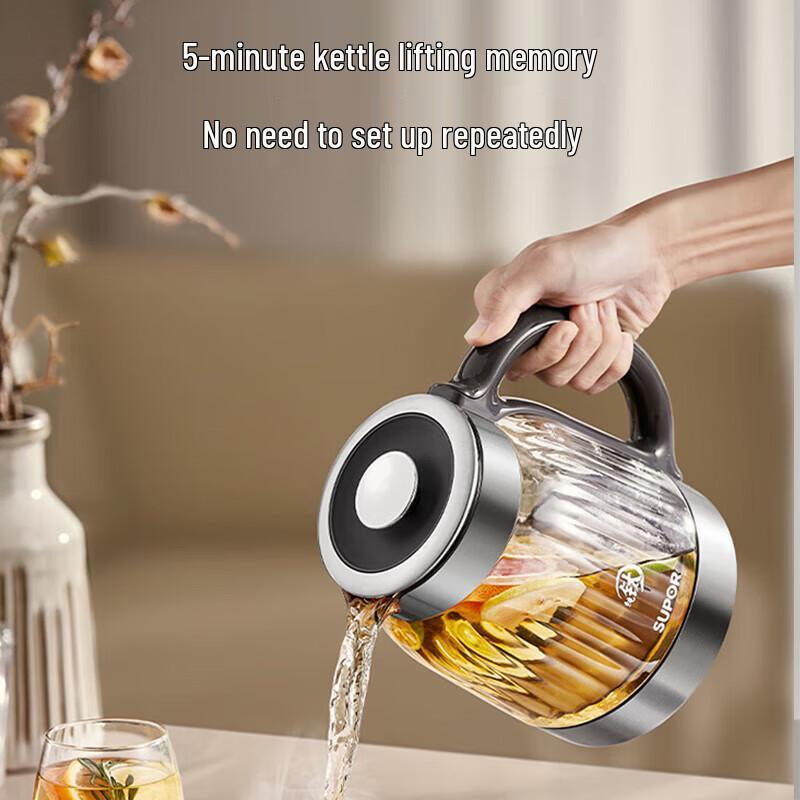 SUPOR 1.5L Titanium Health Kettle  Tea Maker CN plug (adapter included)