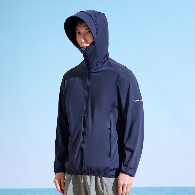 Toread Men's Outdoor Sun Protection Jacket