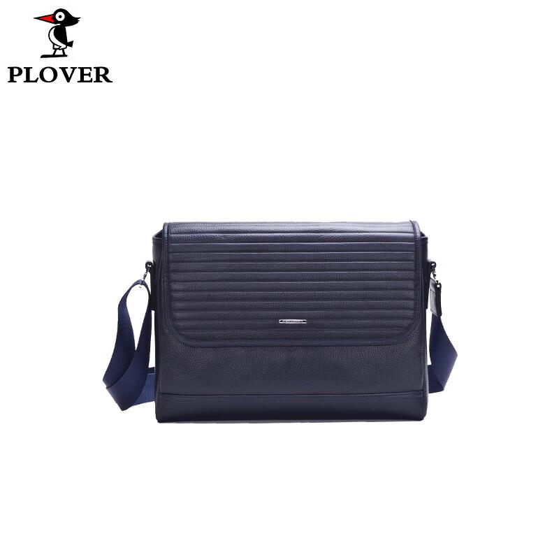 

Мужская кожаная сумка через плечо Plover GD9866-3L Medium