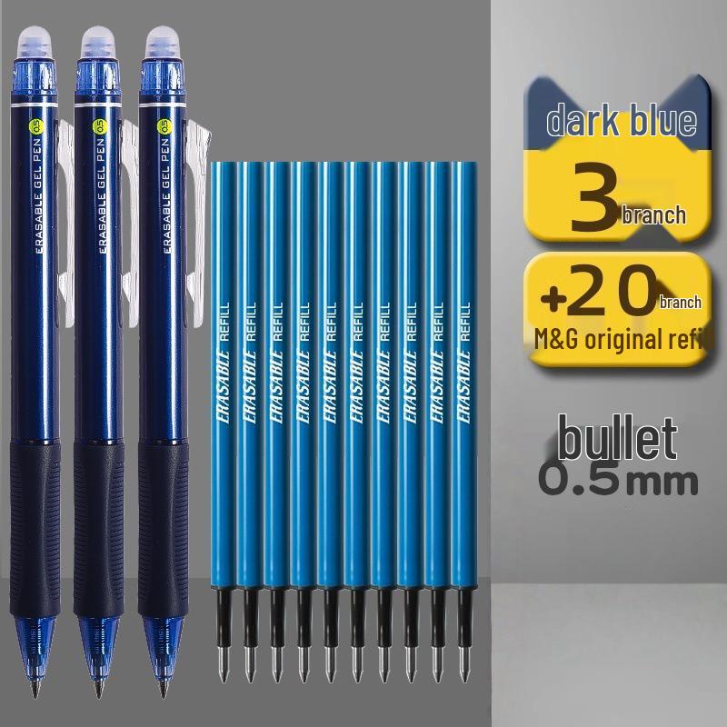 Chenguang Blue-Black Erasable Pen for Grade 3 Students - Heat-Sensitive Gel Ink, Blue
