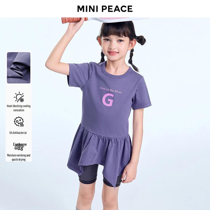 

Девочковое быстросохнущее платье-футболка с коротким рукавом MiniPeace 150
