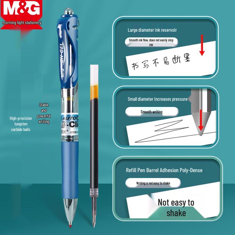M&G V-K35 0.5mm Ret Retractable Carbon Ink Gel Pen Set
