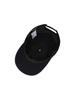 DISCOVERY EXPEDITION Freshvent Waschbare Kappe (Schwarz)