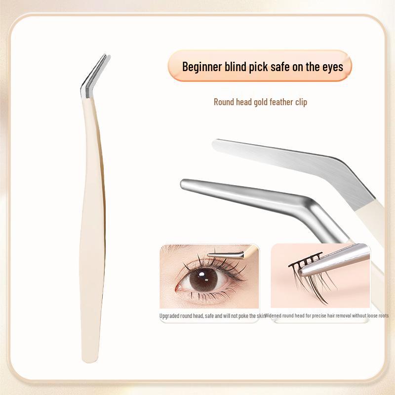 

Пинцеты для ресниц высокой плотности Golden Feather - Прецизионный инструмент для мастеров по наращиванию ресниц