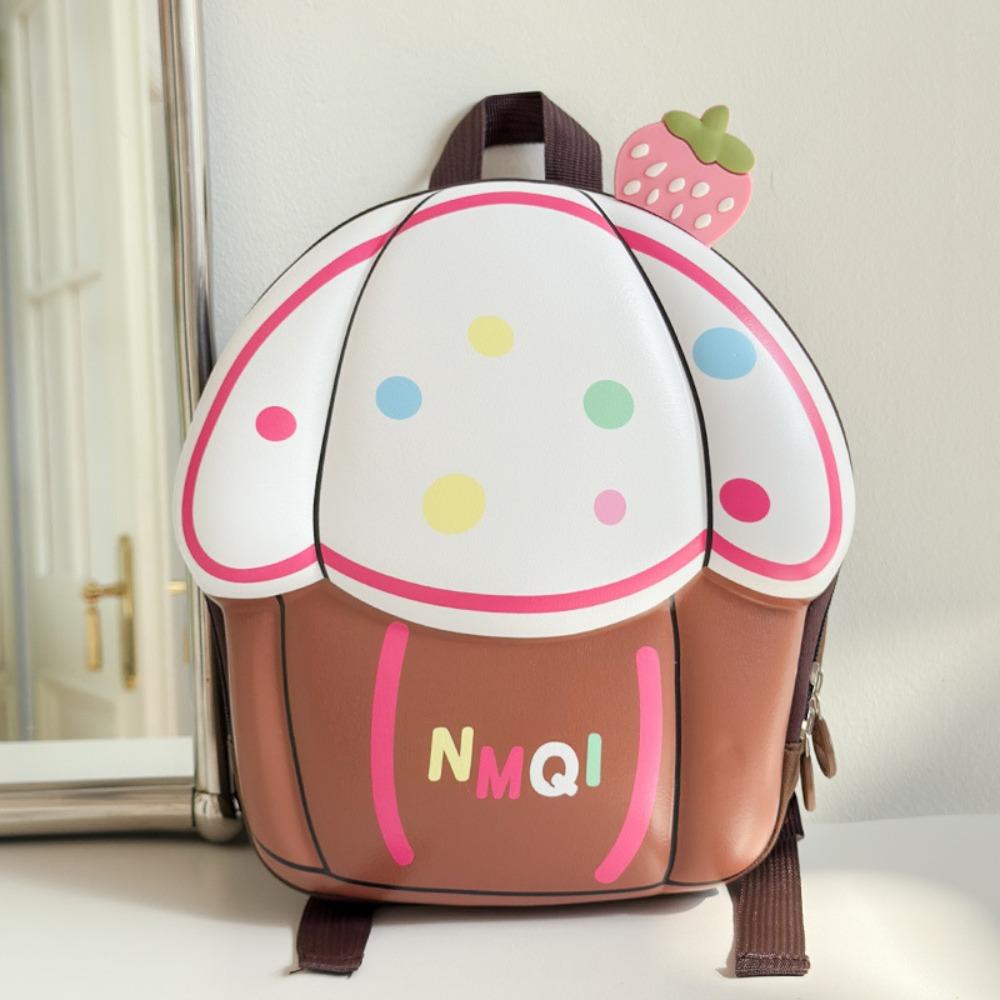 Oxford Cloth Cute Cake Backpack Eggshell Design Double Shoulder Strap Children's Bag Cartoon Baby Schoolbag