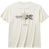 Anta Kyrie Series Breathable Loose Pullover Short Sleeve T-Shirt Unisex Tops 172621111-1