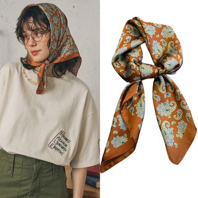 Doplňky – Šátky a šály