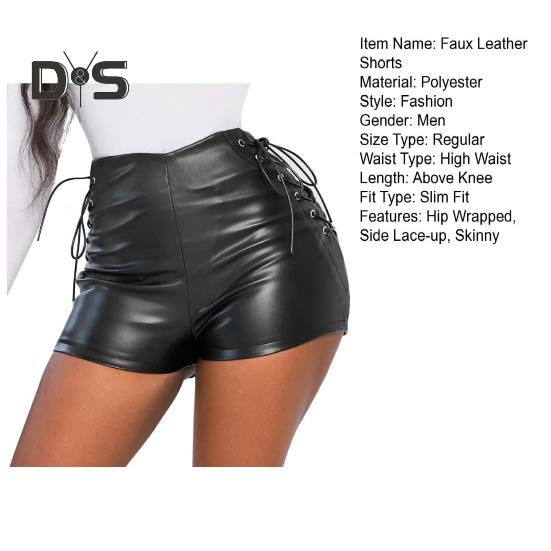 Dámské sexy elastické šortky z umělé kůže Slim Fit Boční Šněrování Šortky s vysokým pasem Hip zavinuté Pódiová show Úzké krátké kalhoty Streetwear