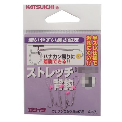 KATSUICHI Stretch Back Hook 3 Fishing Hooks