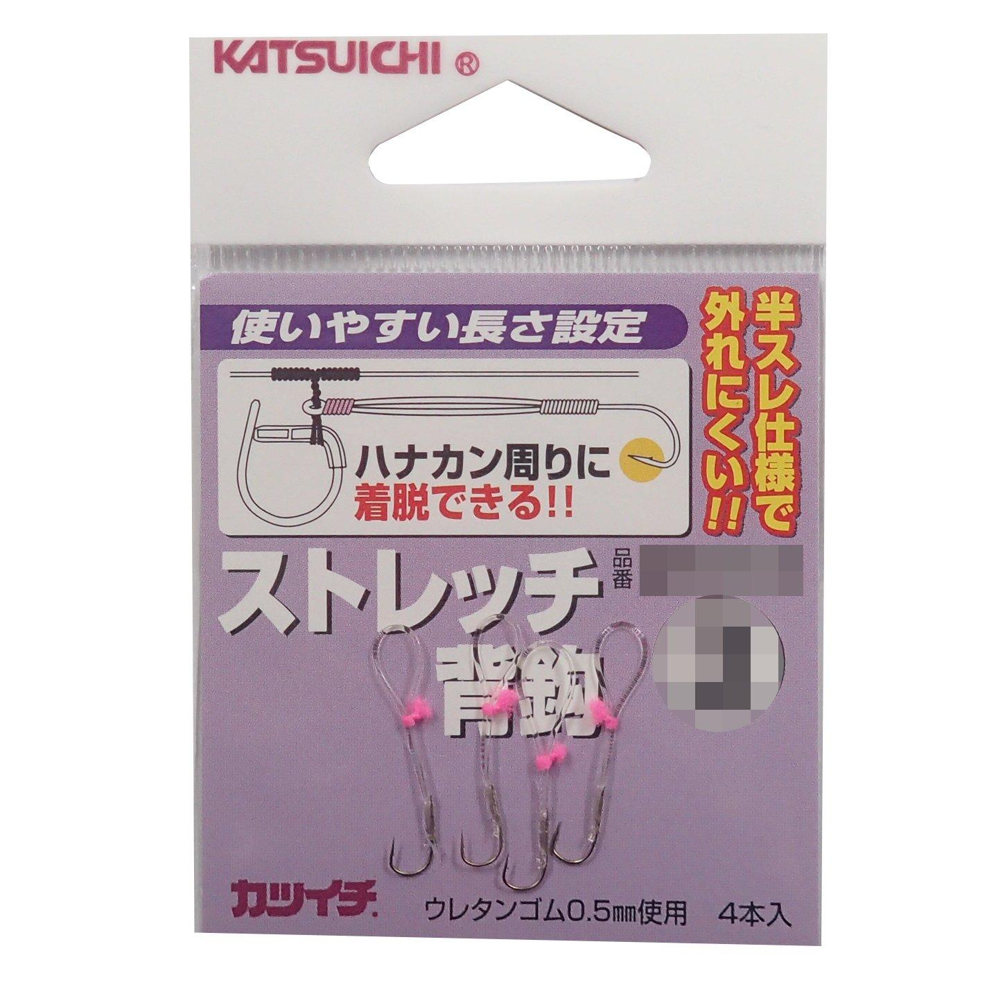 

KATSUICHI Stretch Back Hook 3 Fishing Hooks