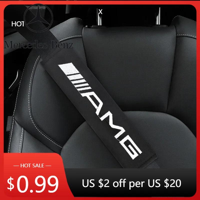 Car Sticker 2pcs Cotton Flannel Carbon Fiber Protection Cover Case for Mercedes Benz W212 W204 W211W168 W213 W205 W210 W108 W124