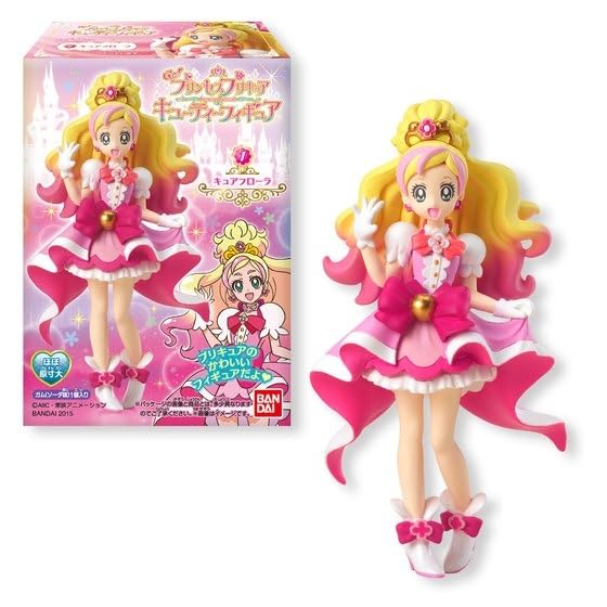 

Go! Princess PreCure Cutie Figures, Complete Set of 3 (Candy Toy)