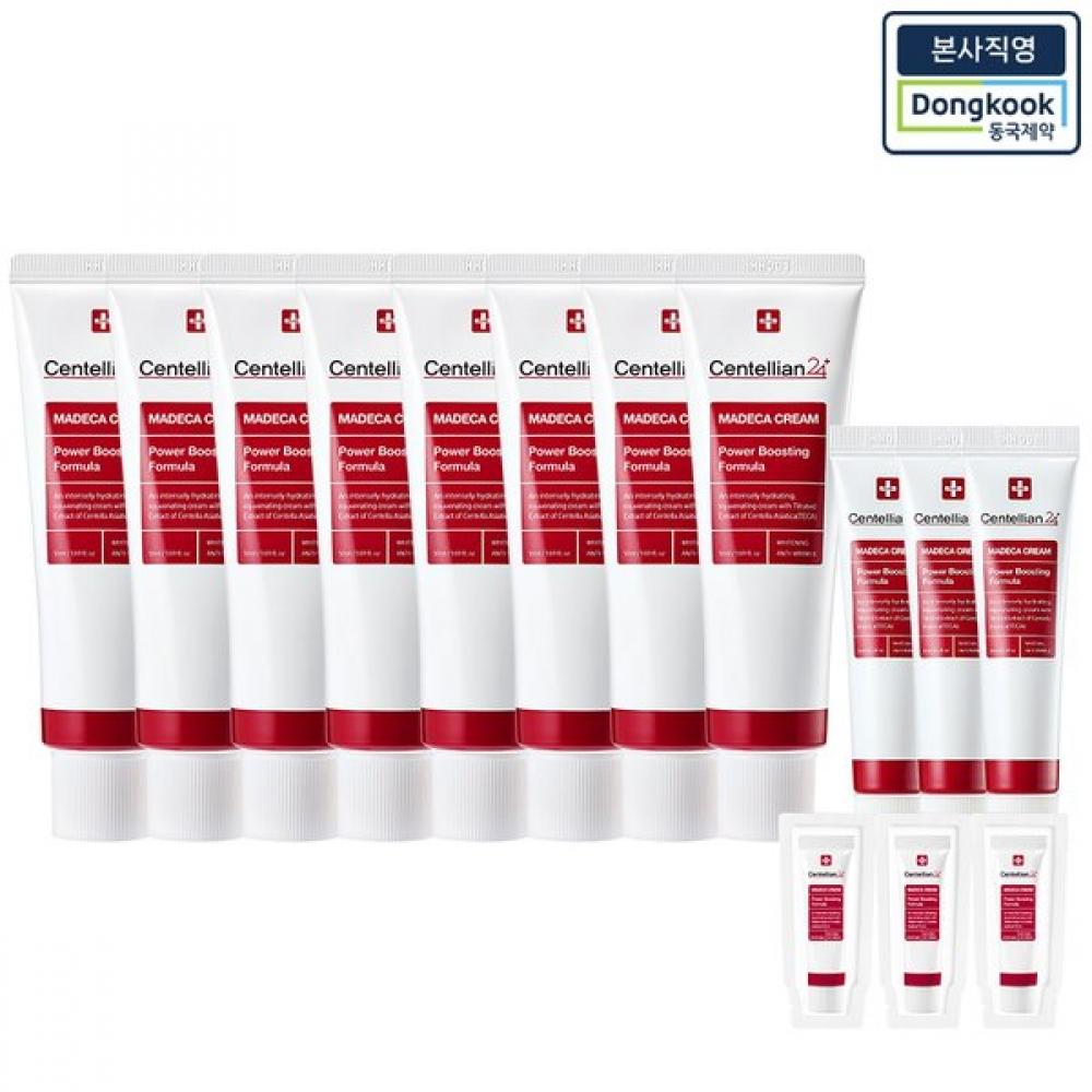 [directly Managed By The Head Office]  Large Capacity  Season 4 Madeca Cream Power Boosting Formula 50ml 8pcs + 15ml 3pcs + 1ml 3 Sheets