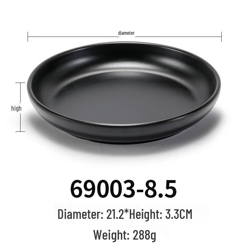 Japanese Style Matte Black Melamine Round Plate