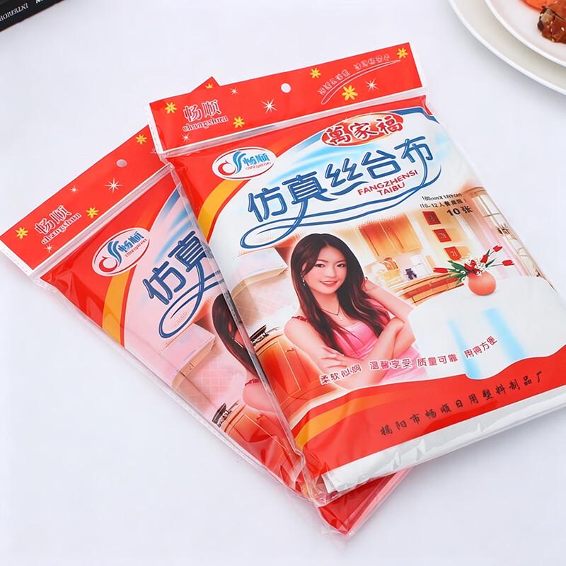 Changshun Imitation Silk Disposable Tablecloth