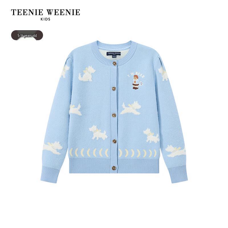 Teenie Weenie Girls' Cute Puppy Jacquard Knit Cardigan