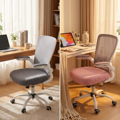 Stool Slipcover Cozy Office Chair Covers Stretch Washable Computer Chair Seat Thickened Dust-proof Chair Seat Protector Kitchen