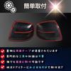 Pararect Carbon Fiber Door Mirror Covers for Toyota and Sambar Left and Right Easy Installation Hijet, Pixis, (Late Model), Set, Installation,