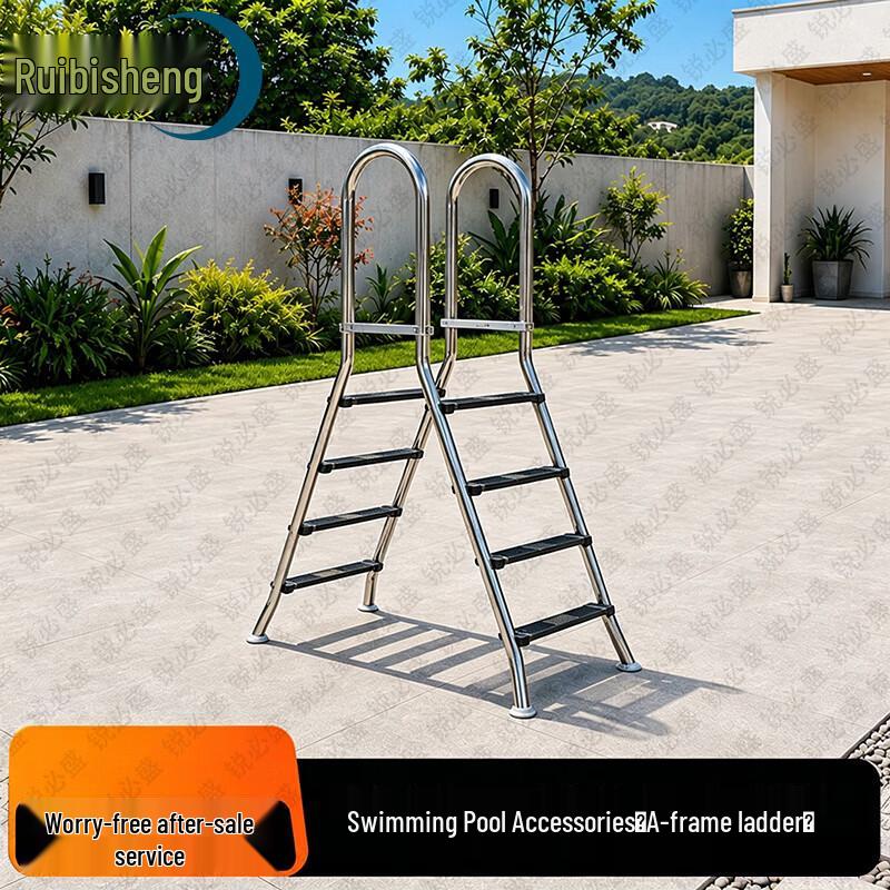 Ruibisheng Multi-Purpose Outdoor & Training Equipment