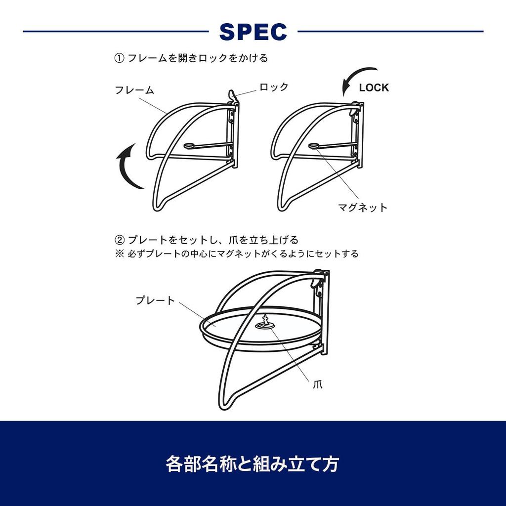 Dulton Mosquito Coil Mosquito Coil Insect Compact Height Width Depth Holder, Yellow, Holder, Camping, Repellent, Storage, Portable, Lightweight, 11cm,