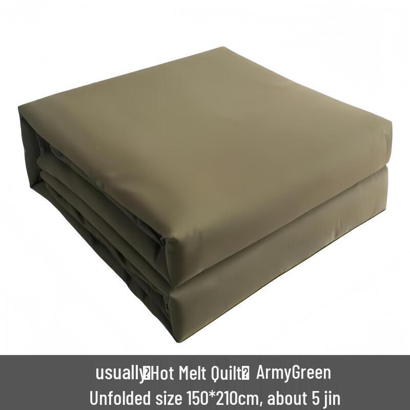 ZLIII Hot Melt Quilt хаки/150x210см/5 цзинь