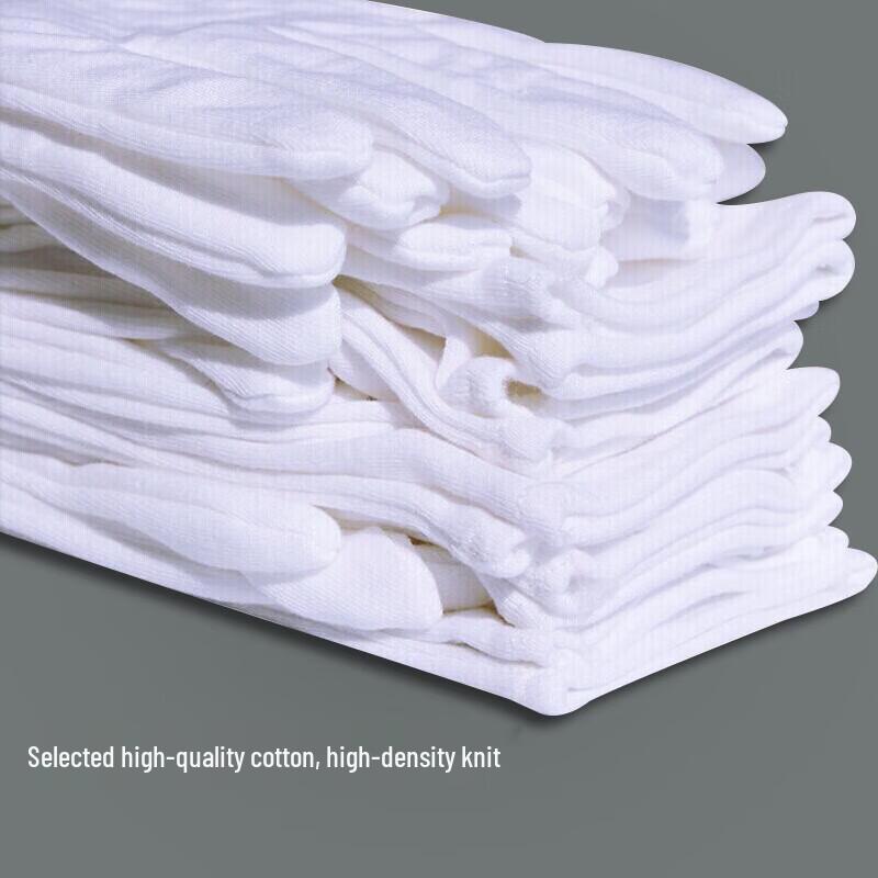 Thickened White Cotton Work Gloves, 12 Pairs