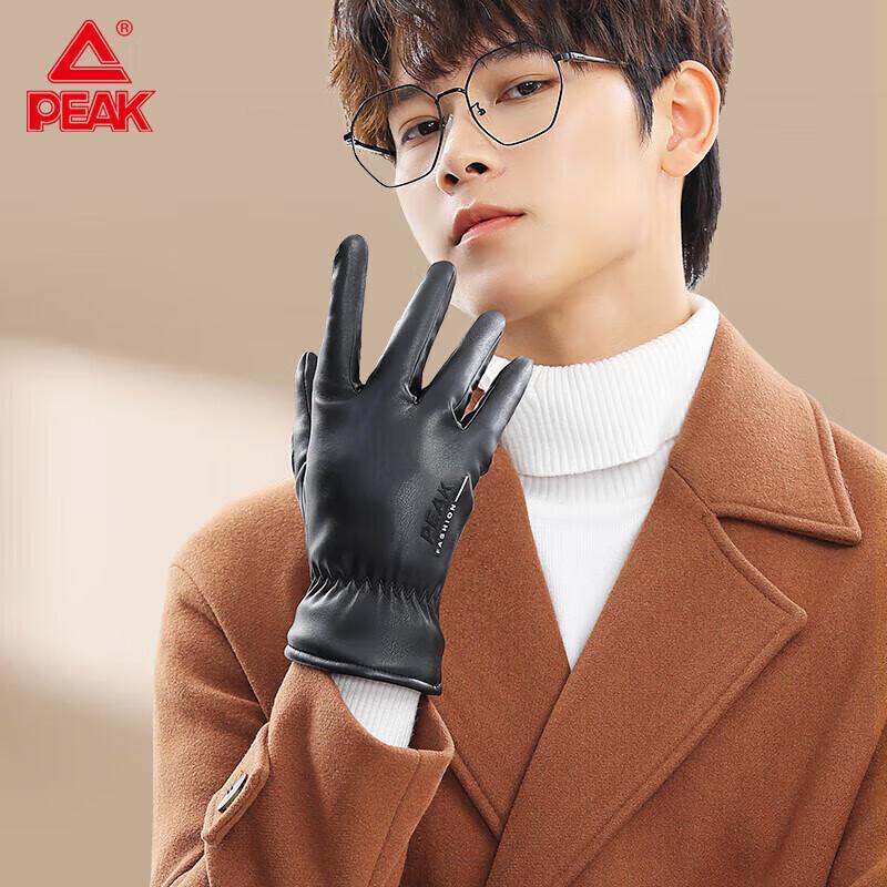 

Peak YH23421 Thermal Touchscreen Leather Gloves
